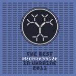the-best-progressive-2011